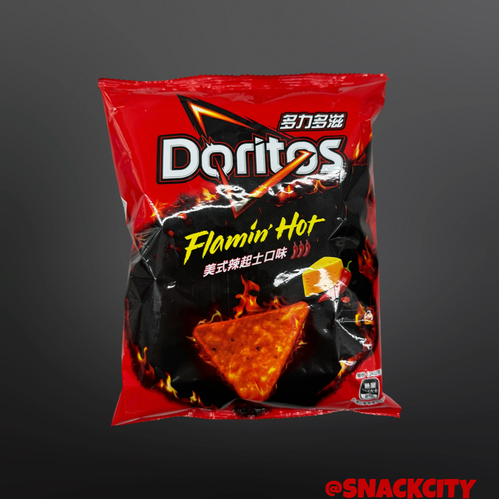 Doritos flamin hot (taiwan)