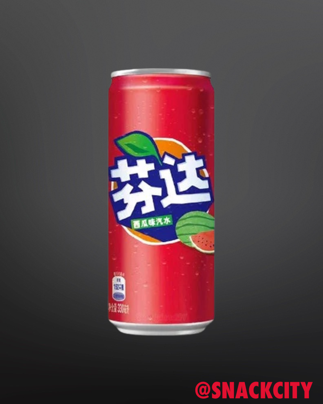 Fanta Watermelon (China)