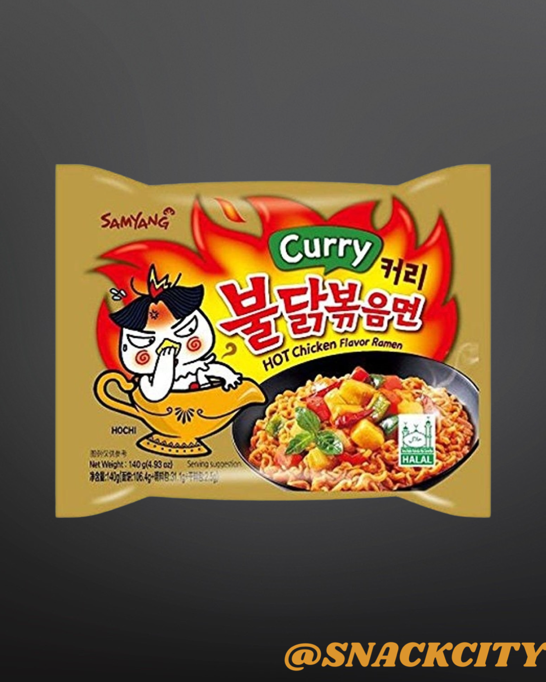 Samyang Hot Chicken Ramen - Buldak Curry