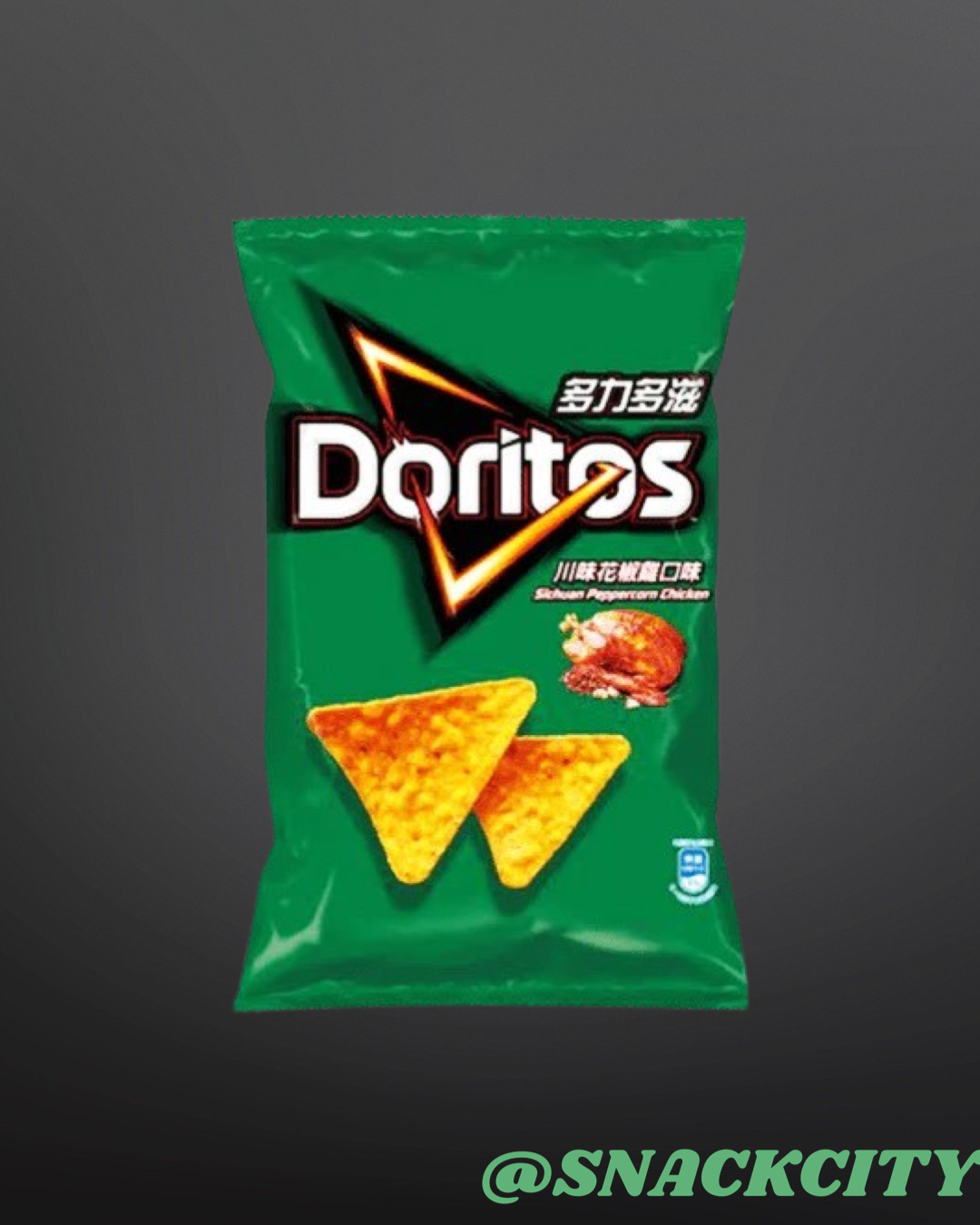 Doritos- Sichuan Peppercorn Chicken (Taiwan)