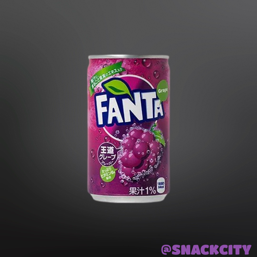 Japanese Mini Fanta Can (Japan)