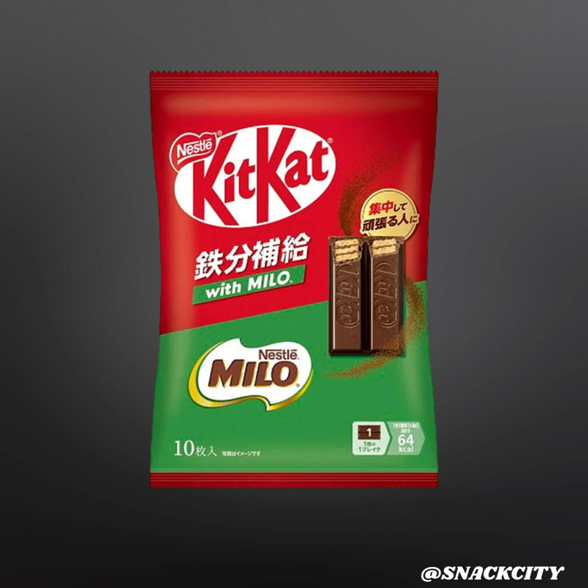 KitKat Milo (Japan)
