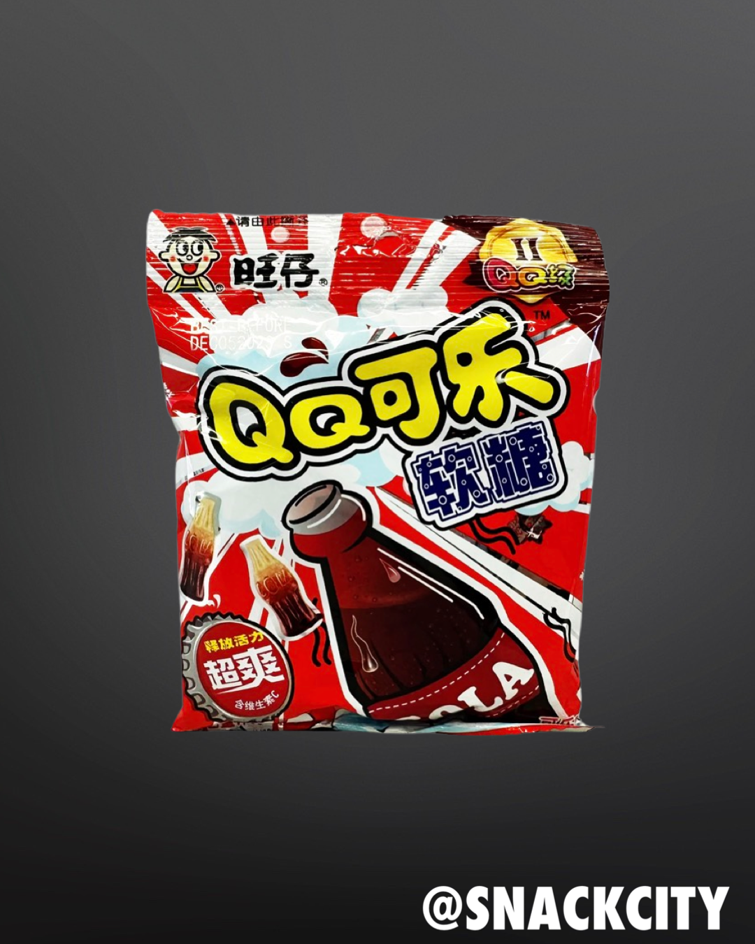 Want Want QQ Candy - Cola (CHINA)