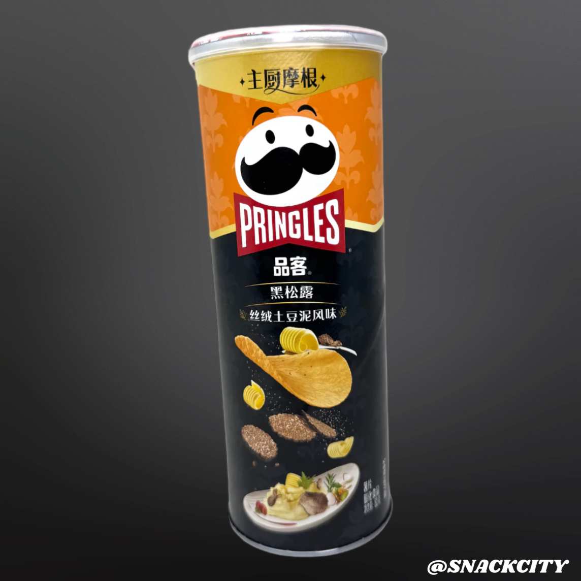 Pringles Black Truffle Mashed Potatoes (China)
