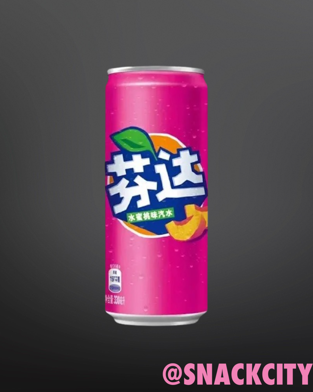 Fanta White Peach (China)