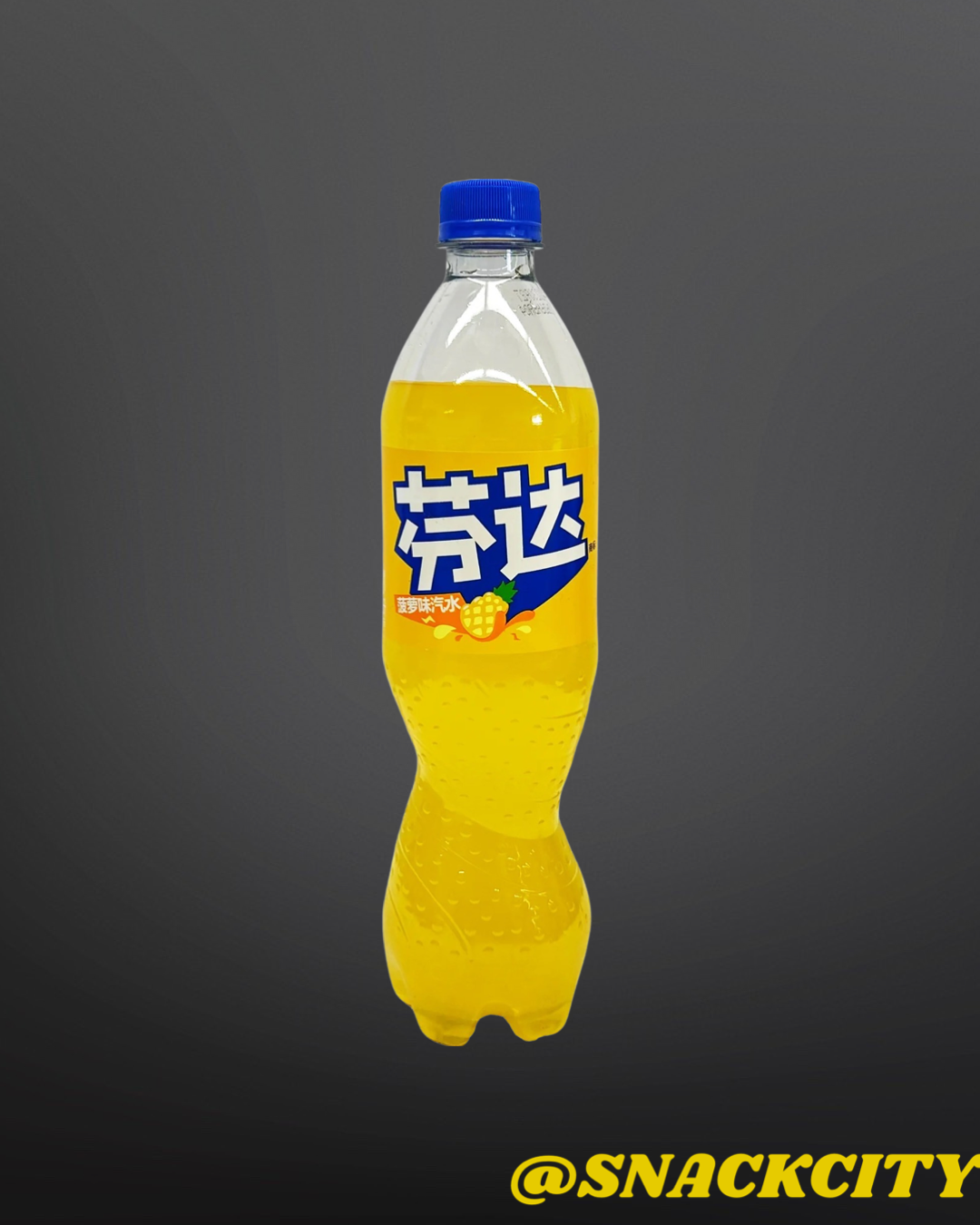 Fanta - Pineapple (China)