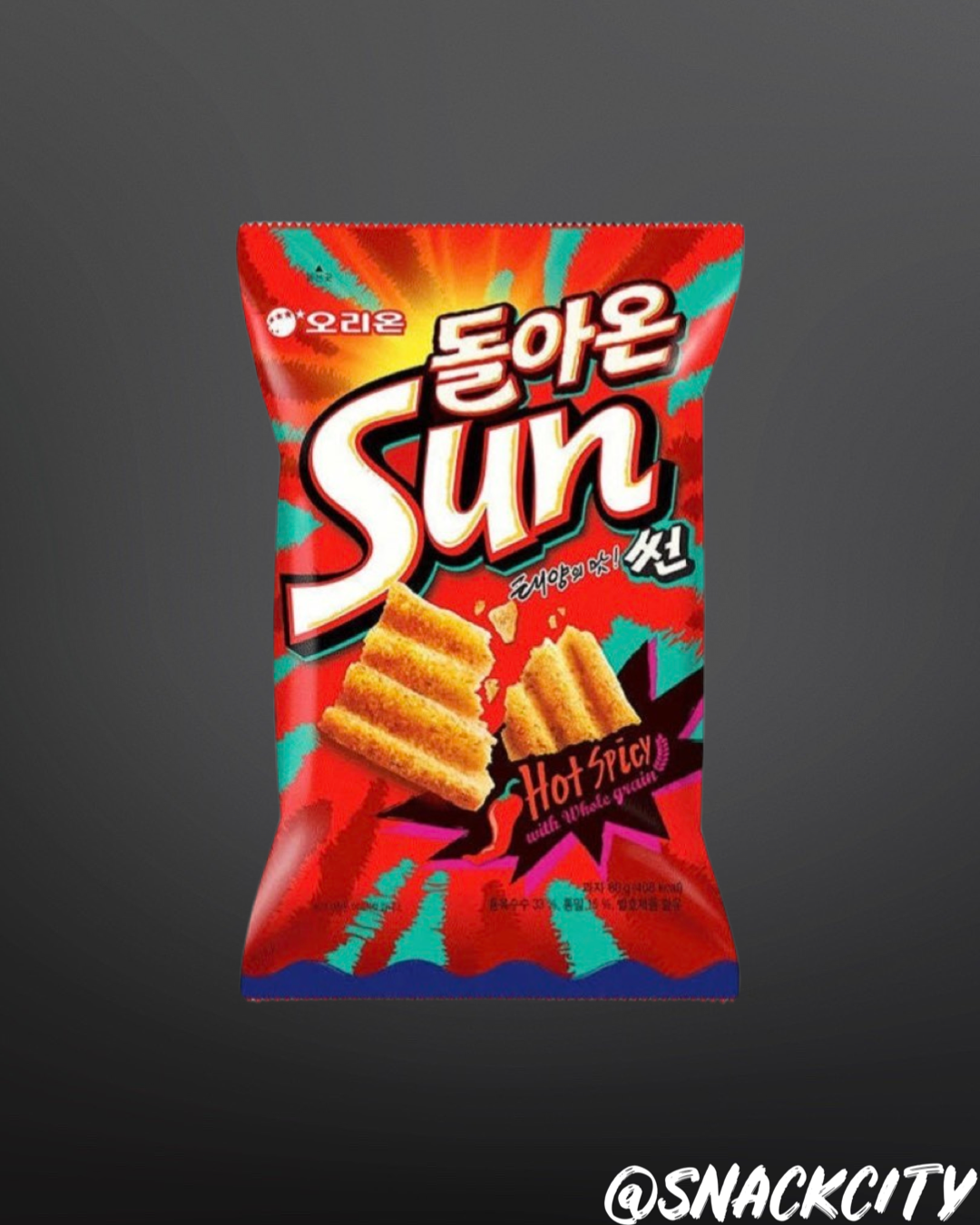 SunChips - Hot spicy (Korea)
