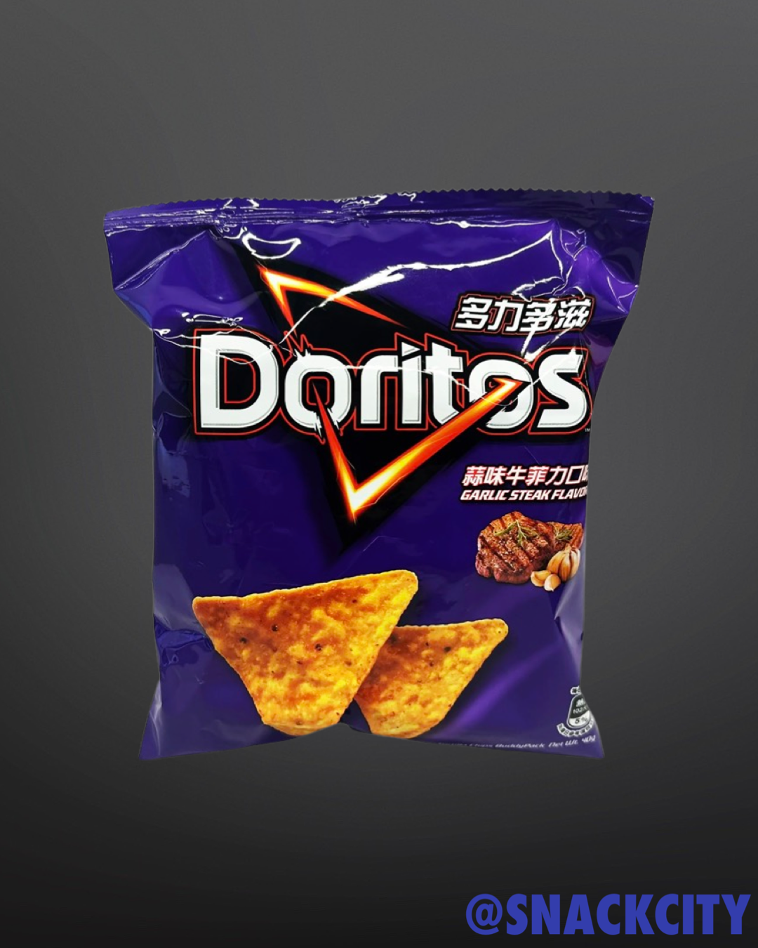 Doritos Chips - Garlic Steak Flavor (Taiwan)