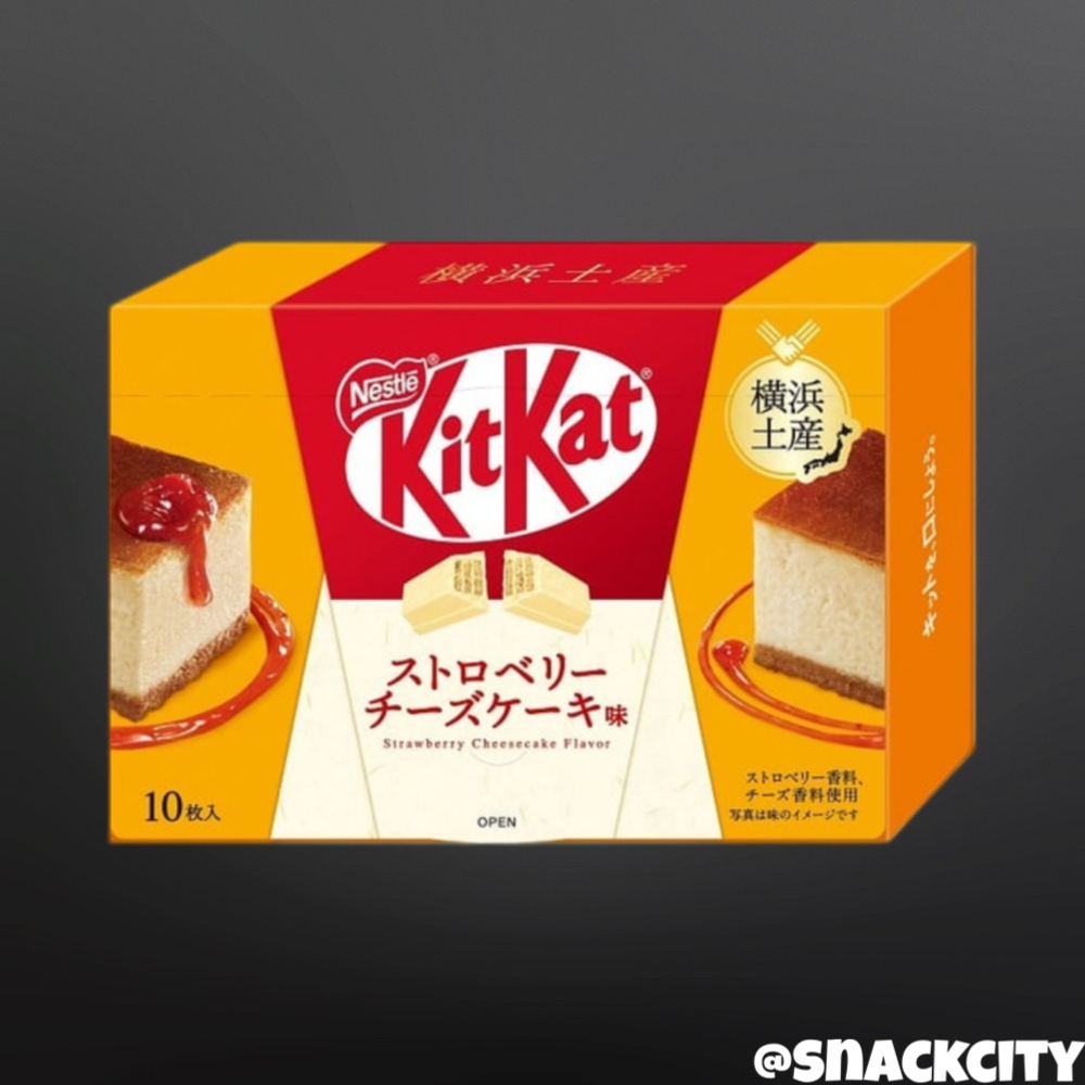 Kit Kat Yokohama Strawberry Cheesecake (Japan)