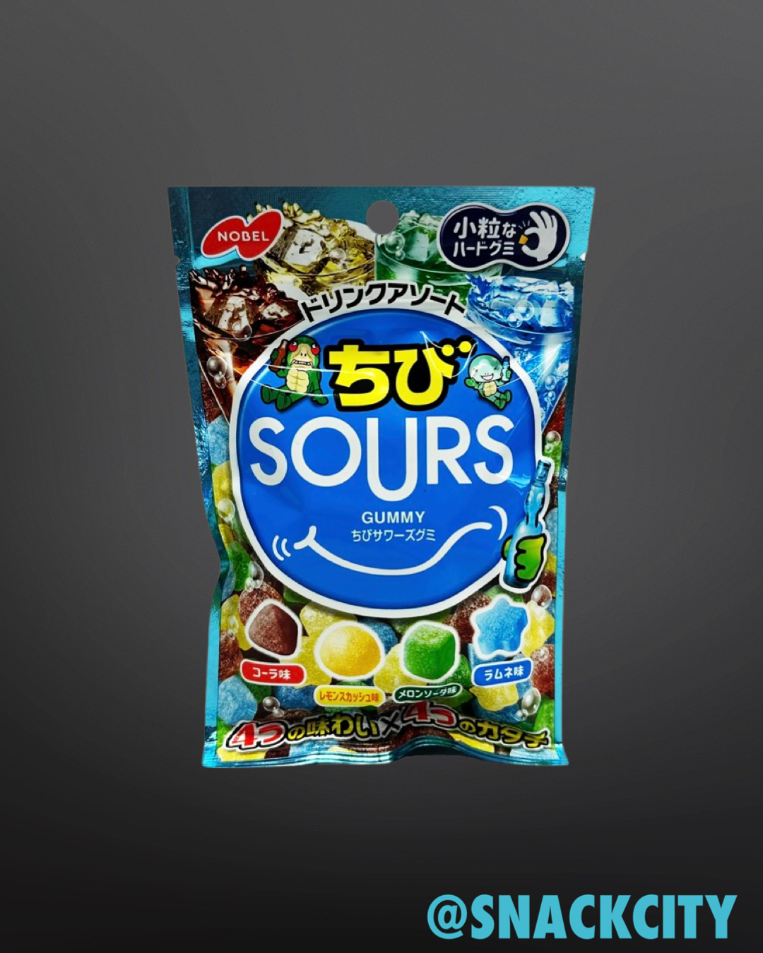 NOBEL Chibi Sours Gummy - Drink (JAPAN)