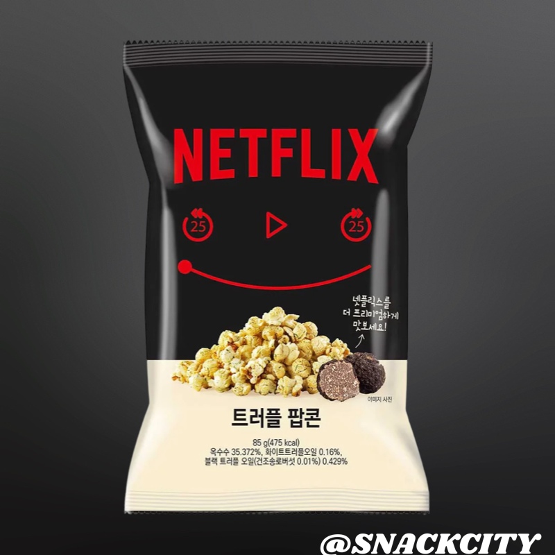 Netflix Truffle Popcorn (Korea)