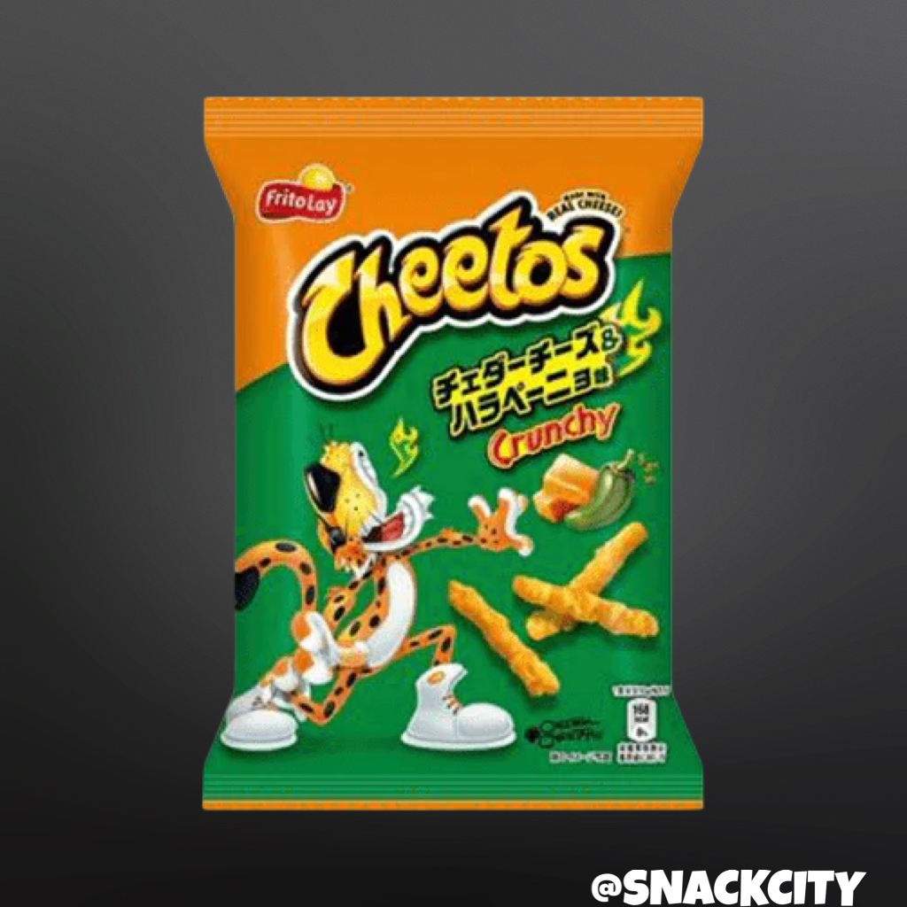 Cheetos Jalepeno (Japan)