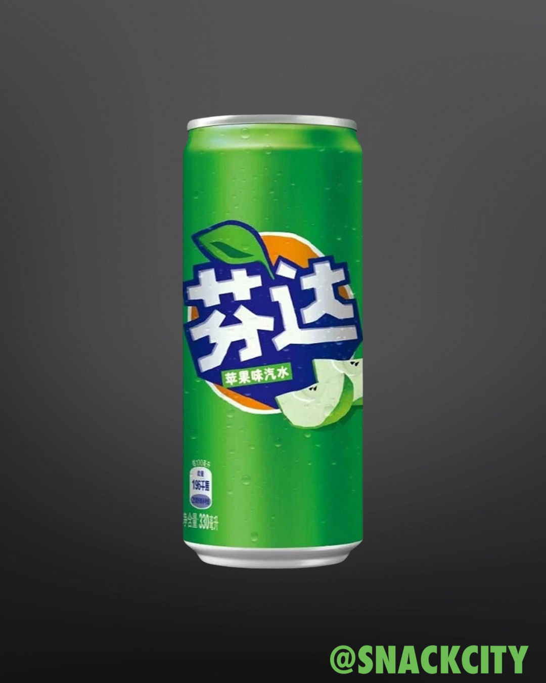 Fanta Green Apple (China)
