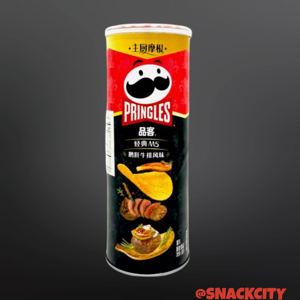 Pringles Classic M5 Steak And Foie Gras (China)