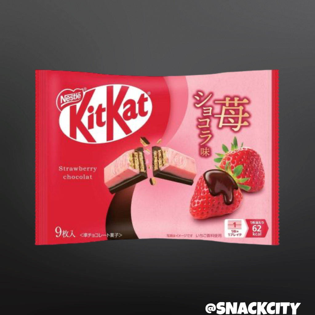 Kit Kat Strawberry Chocolate (Japan)
