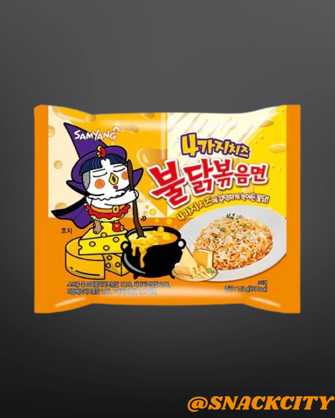 Samyang Hot Chicken Ramen - Quattro Cheese