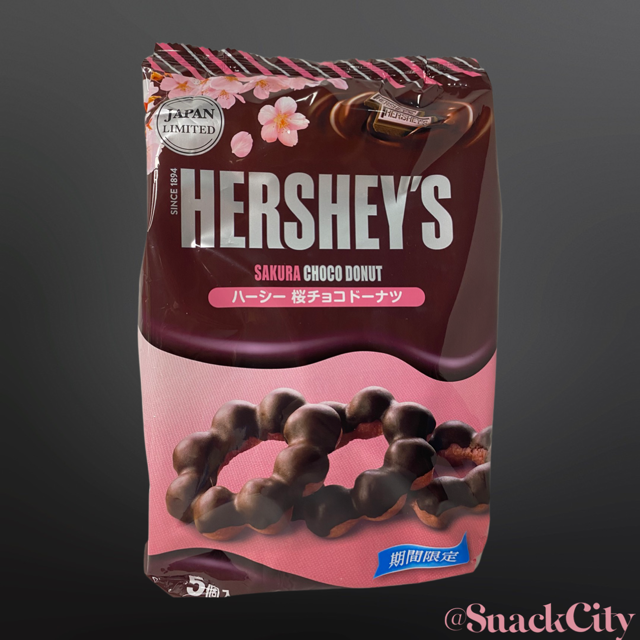 Hershey's Sakura Choco Donuts (JAPAN) 5pack