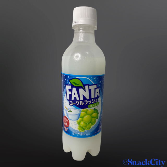 Fanta Soda - Yogurt Rush (JAPAN)