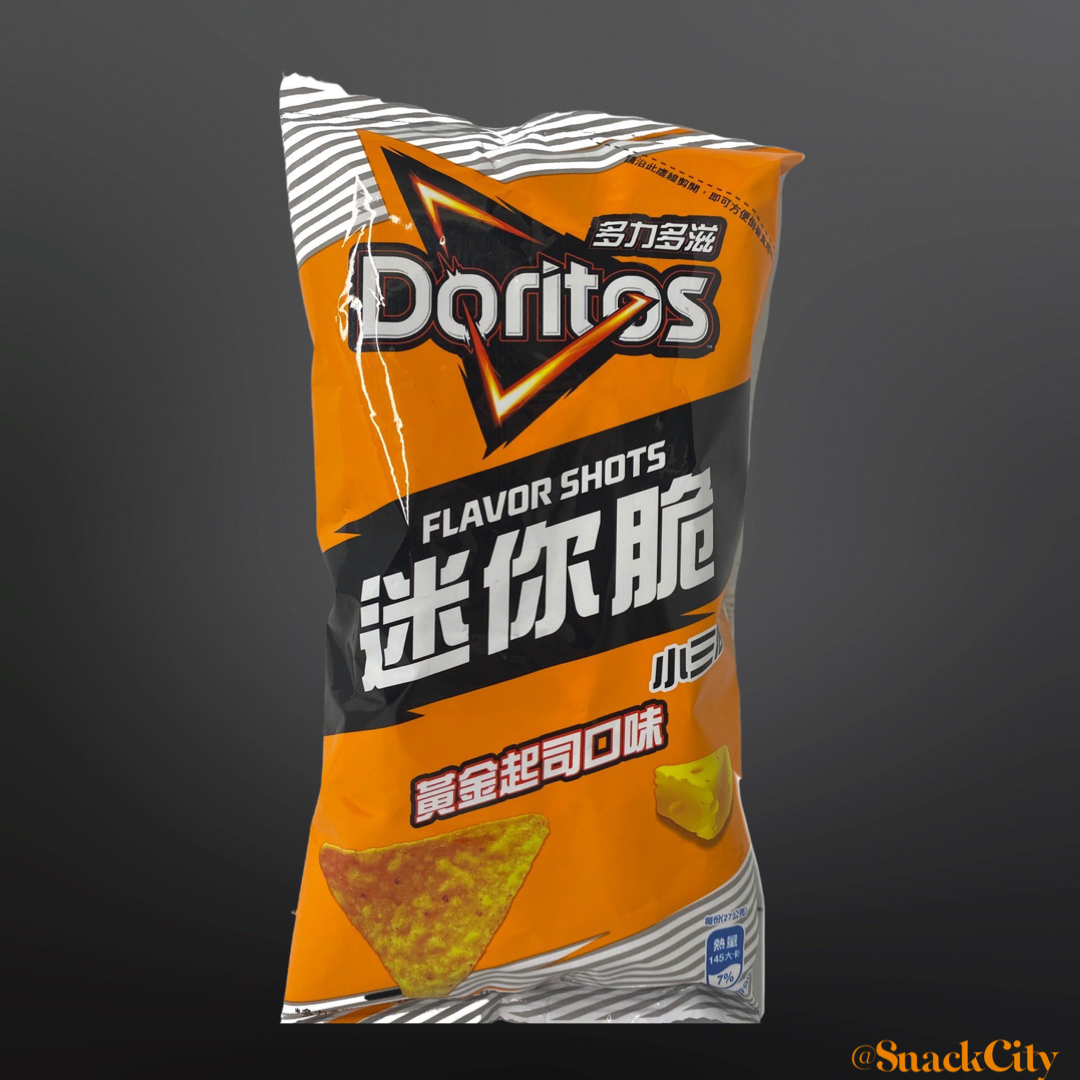 Doritos flavor shots - Golden Cheese 1.9 oz (TAIWAN)