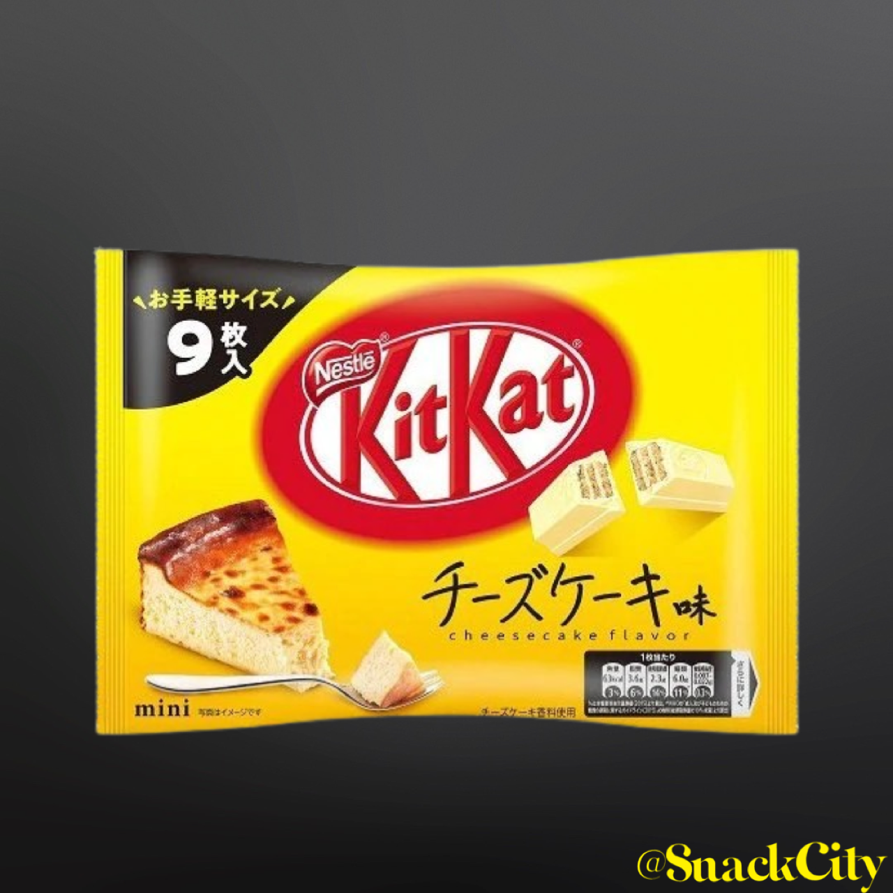 KITKAT CHEESECAKE (JAPAN)