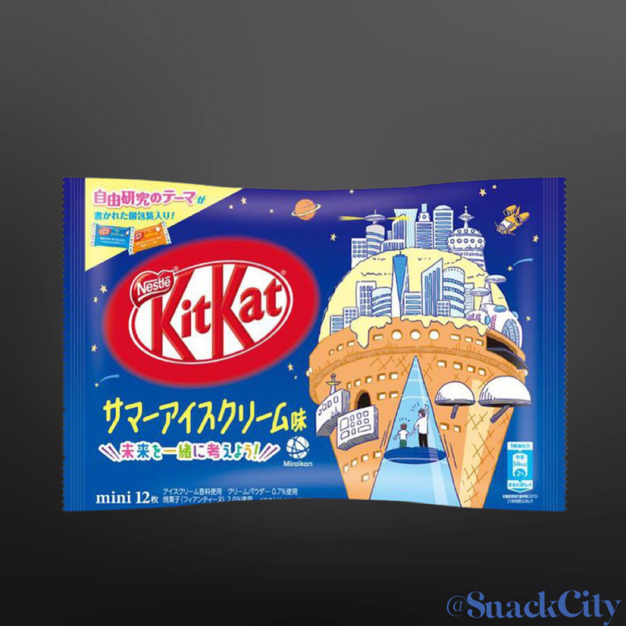 KITKAT SUMMER ICECREAM (JAPAN)