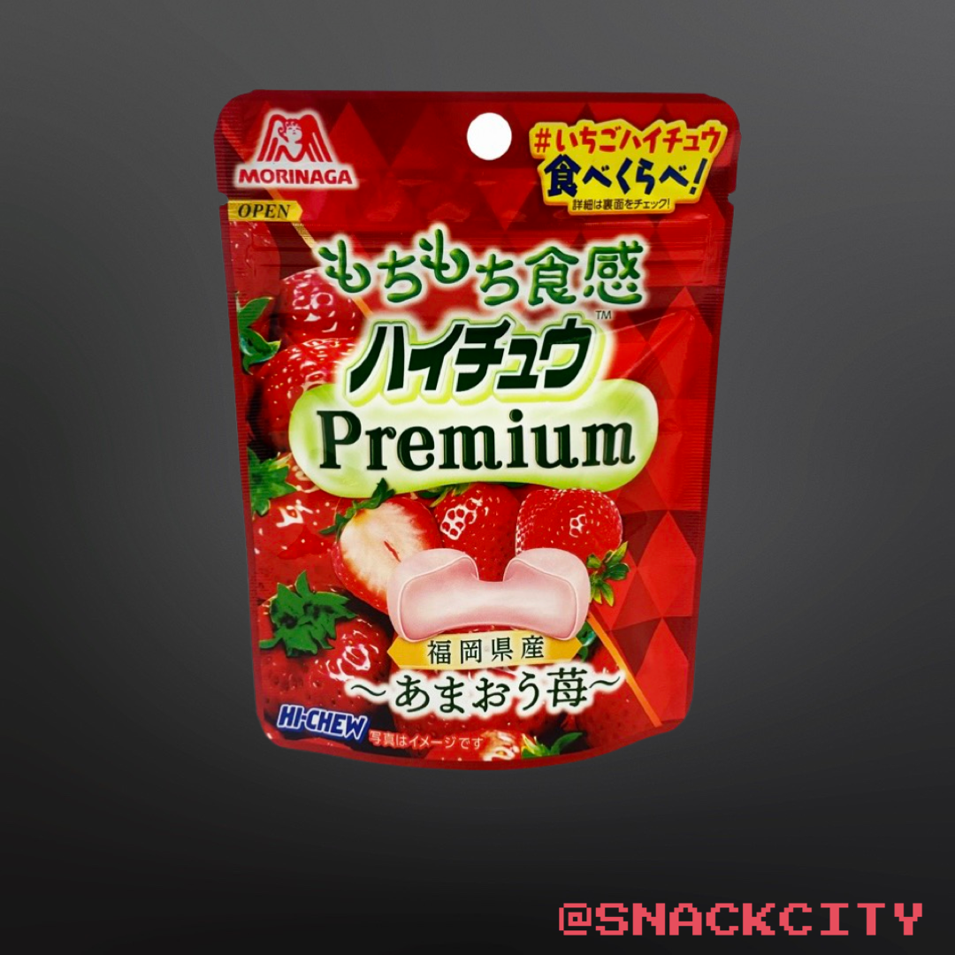 Morinaga Hi-Chew Premium Amaou Ichigo