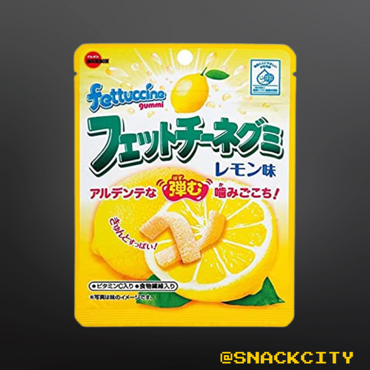 Bourbon Fettuccine Lemon Gummies (Japan)