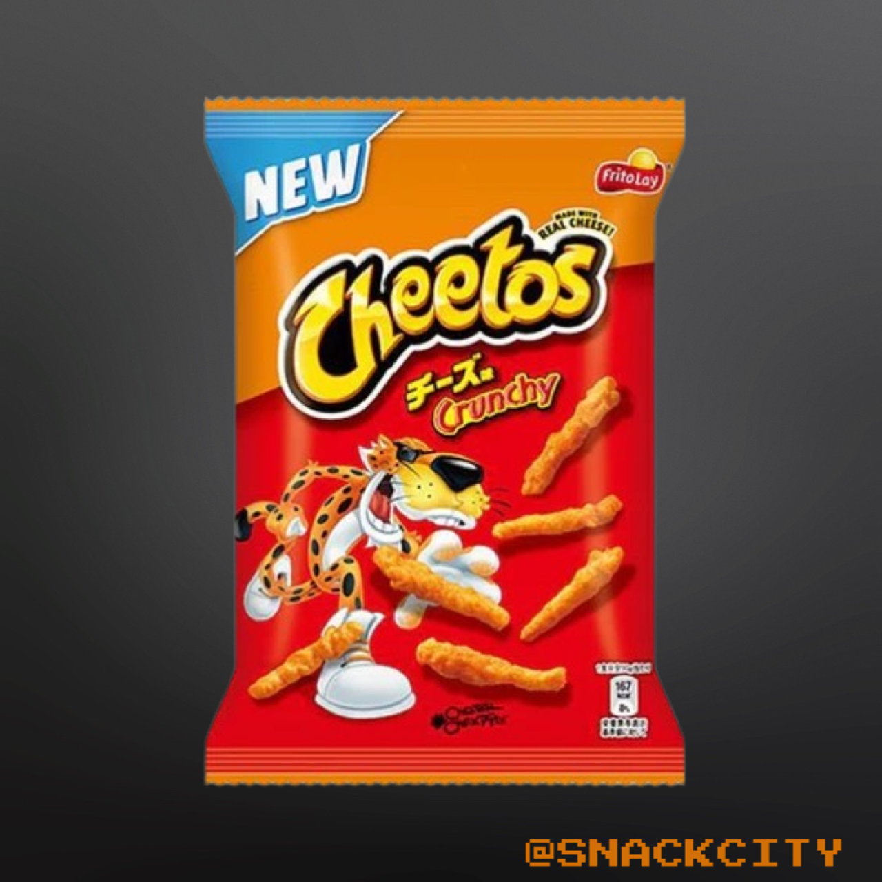 Cheetos Cheese Flavor (Japan)