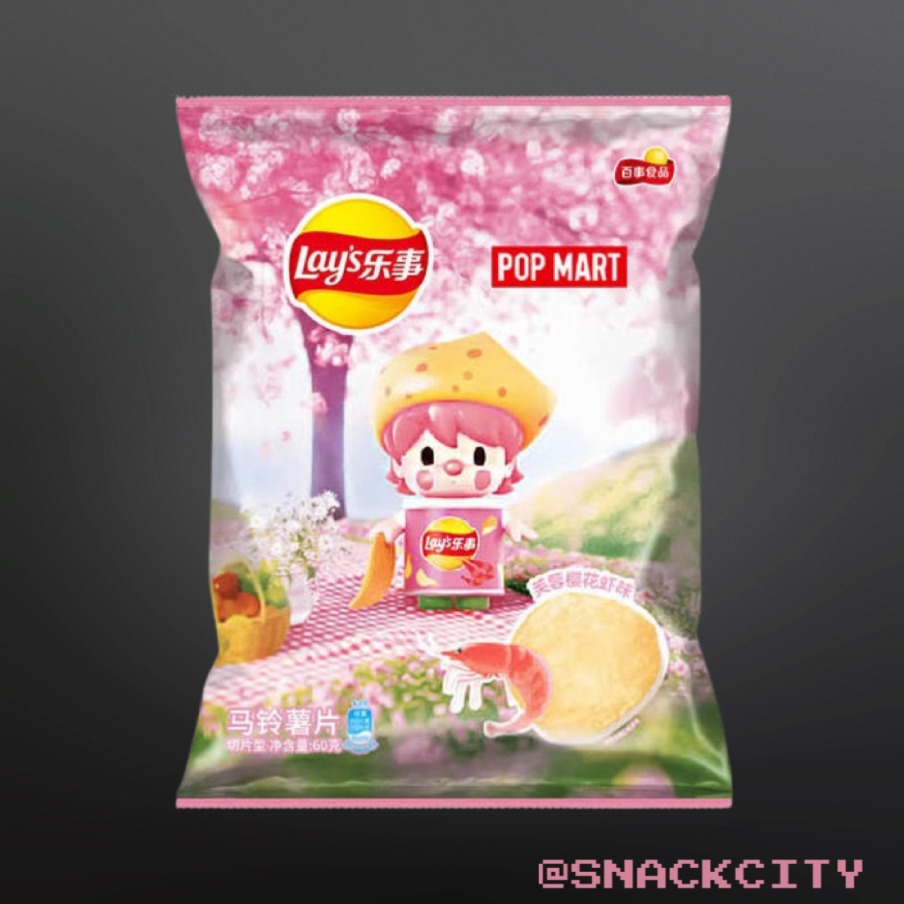 Lay's Potato Chips - Hibiscus Cherry Shrimp Flavor
