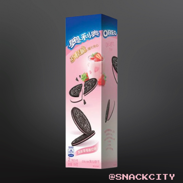 OREO Crispy Strawberry Milk Cookies (China)
