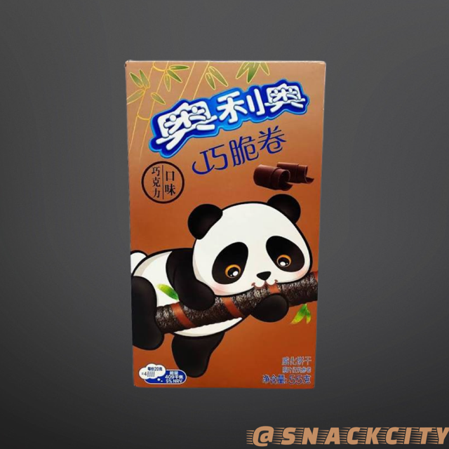 Oreo Wafer Roll Chocolate (China)