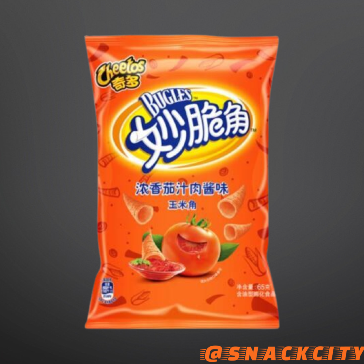 Cheetos Bugles Tomato & Bolognese (China)