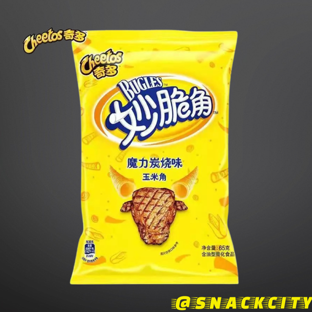 Cheetos Bugles Charcoal BBQ (China)