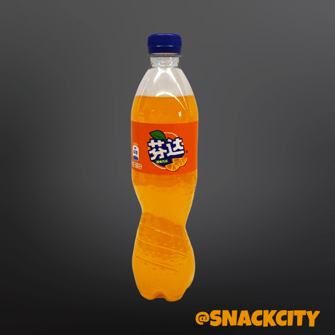 Orange Fanta (China)