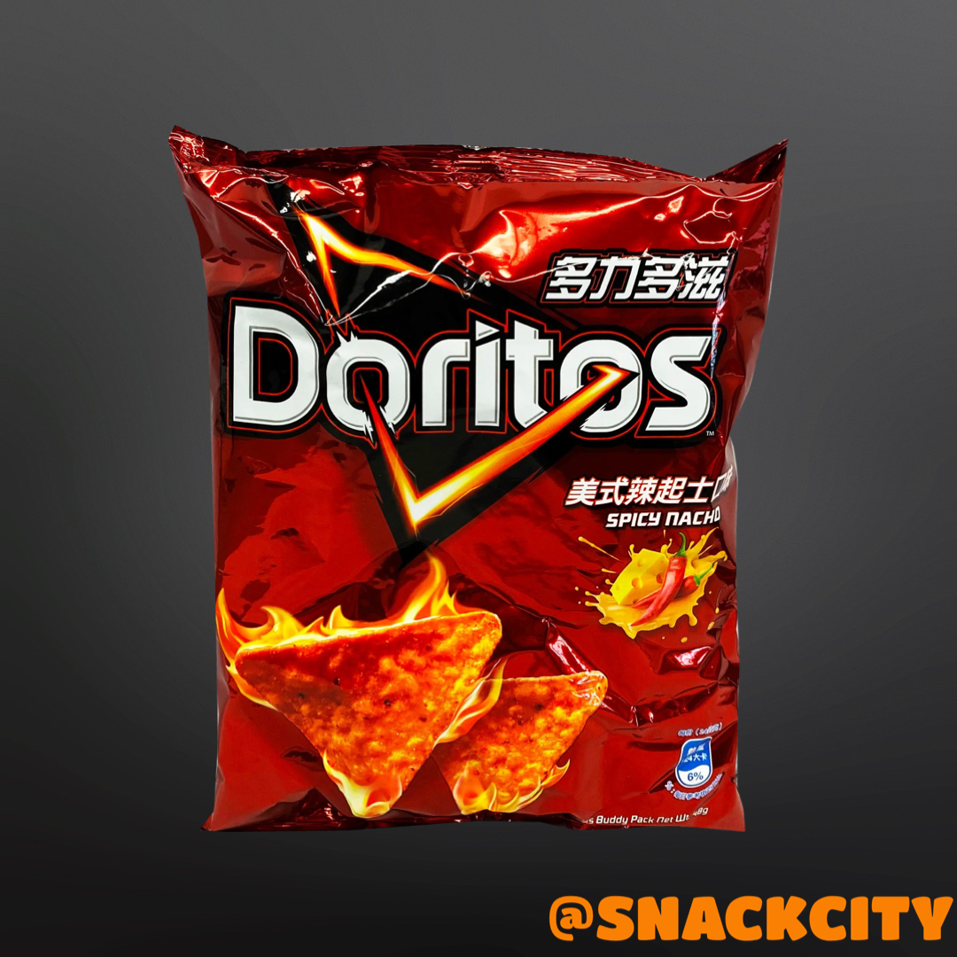 Doritos Spicy Nacho (Taiwan)