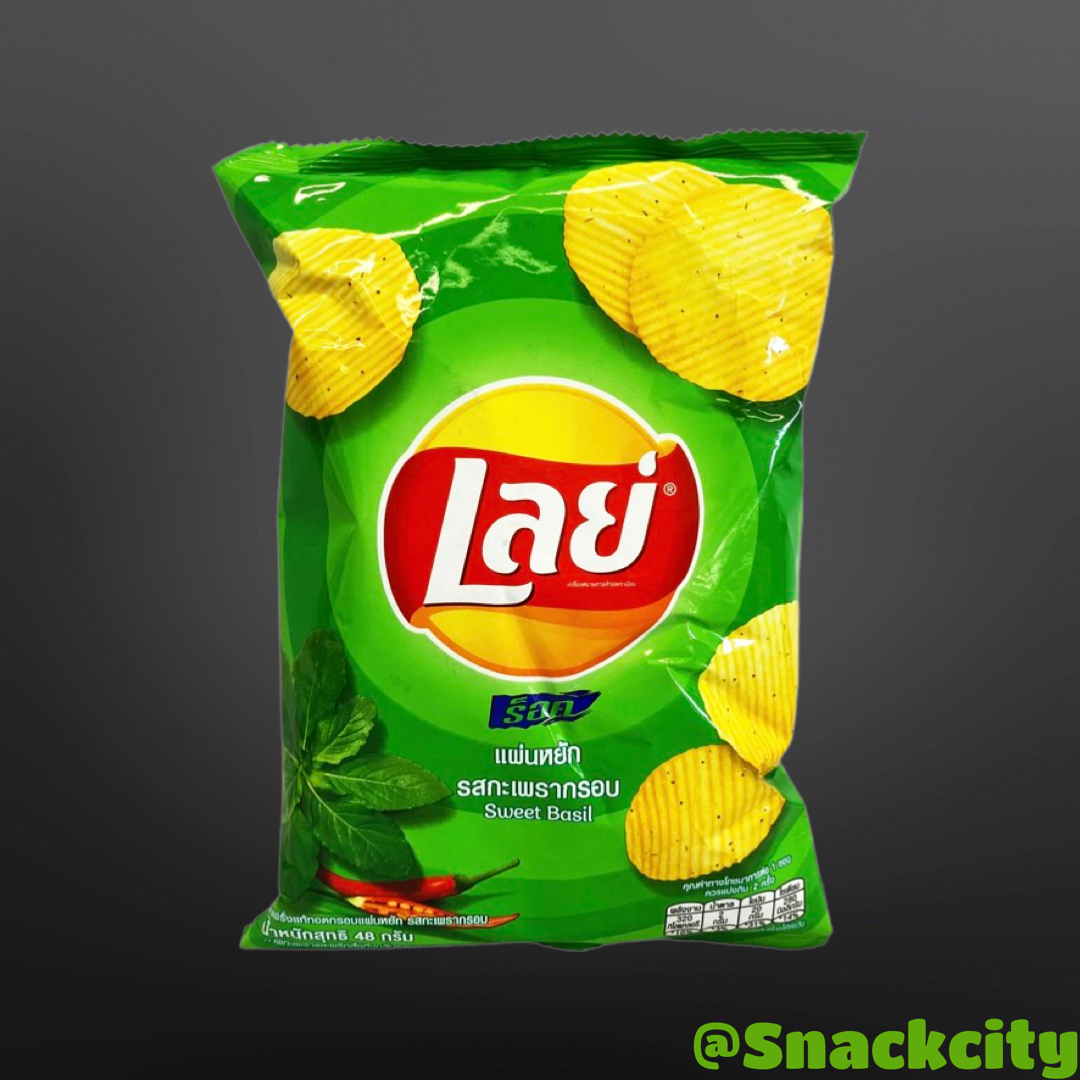 Lay's Sweet Basil (Thailand)