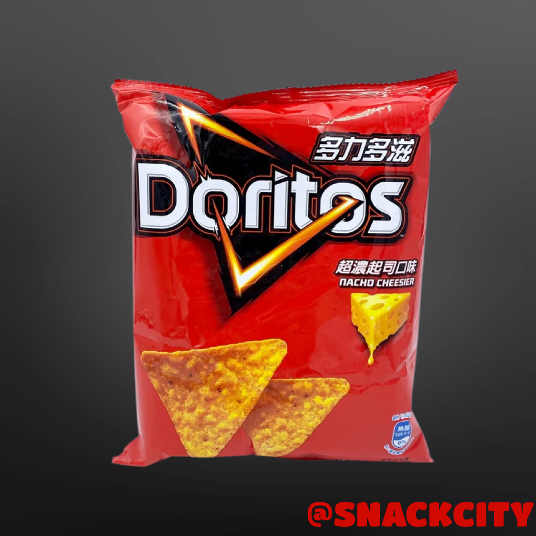 Doritos Chips - Nacho Cheesier Flavor (Taiwan)