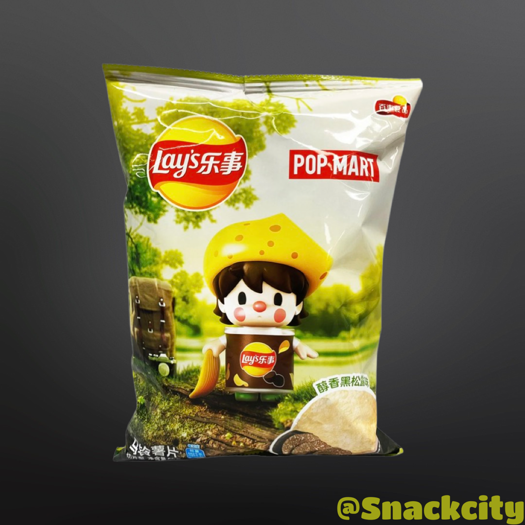 Lay's Black Truffle (China)