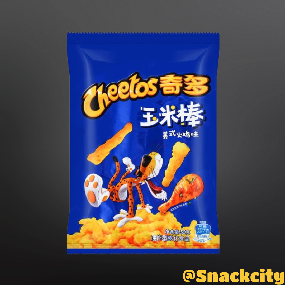 Cheetos Roasted Turkey (China)