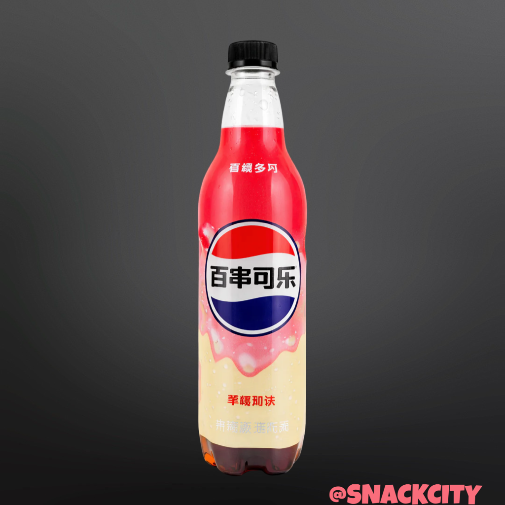 Pepsi Zero Strawberry Milkshake (China)