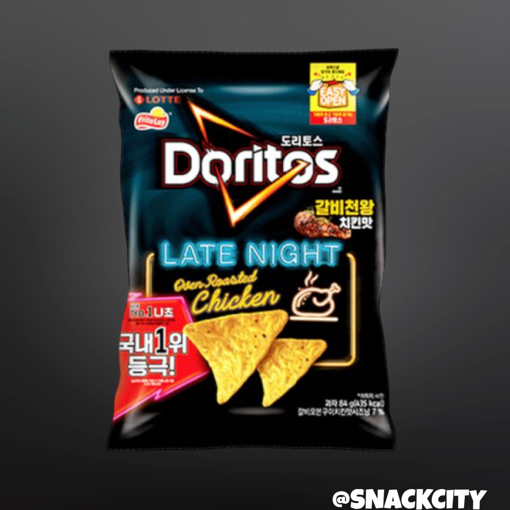 Doritos Late Night Roasted Galbi Chicken (Korea)