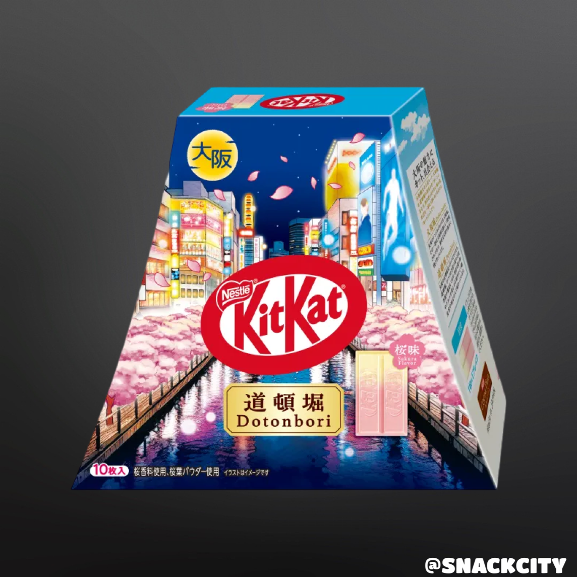 KIKKAT Dotonbori Sakura White Chocolate (Japan)