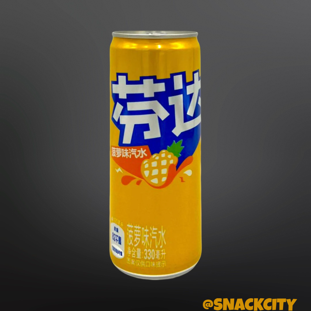 Fanta Pineapple (China)
