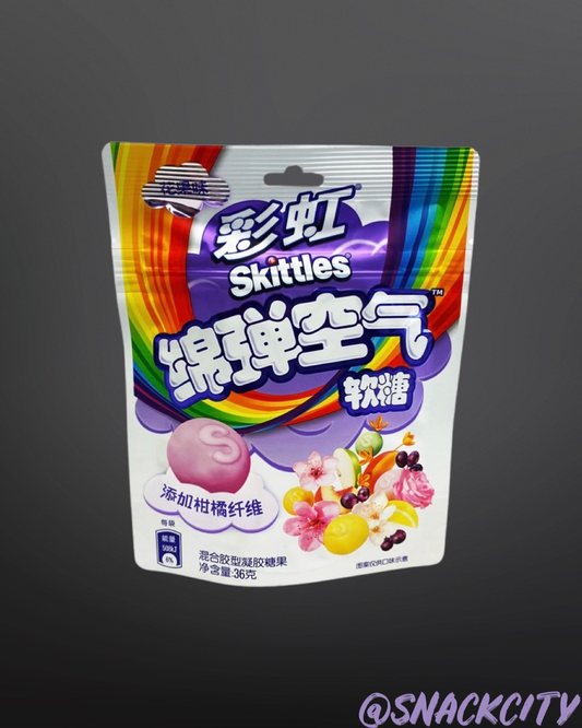 Skittles Clouds Flower Fruit (China)