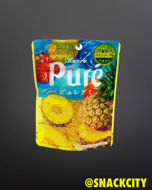 Kanro Pure Gummy Natsuiro Pineapple Soda (JAPAN)