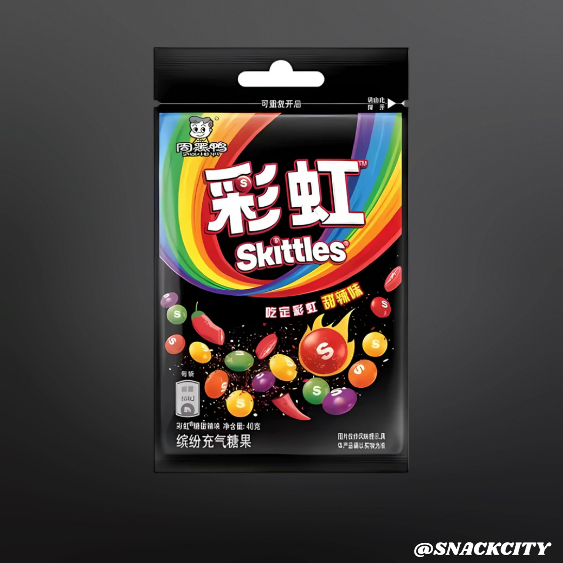 Skittles Rainbow Sweet and Spicy (China)
