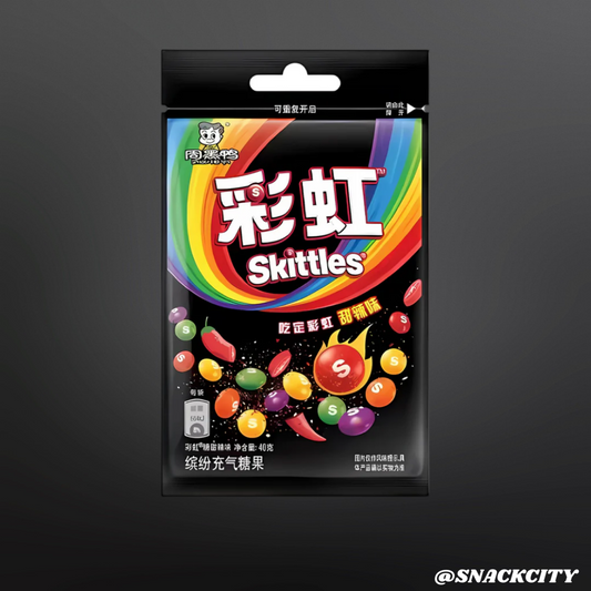 Skittles Rainbow Sweet and Spicy (China)
