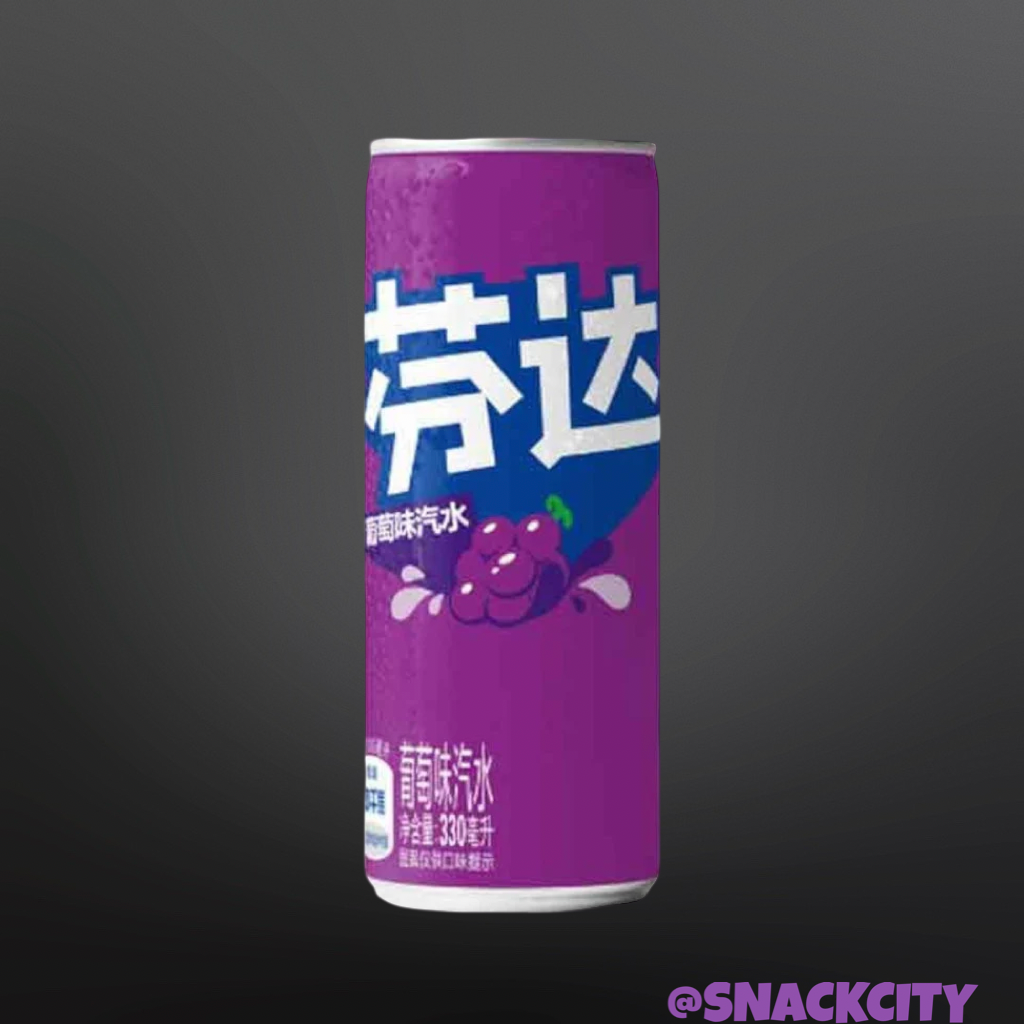 FANTA GRAPE (Japan)