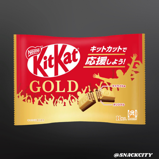 KitKat Gold Salt Caramel (Japan)