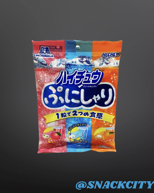 Morinaga Hi-Chew Orange Soda And Peach Soda (Japan)